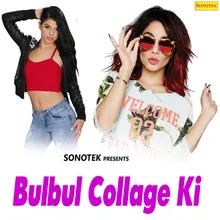 Bulbul Colej Ki